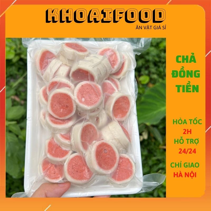 Viên chả đồng tiền - cá viên chiên, thả lẩu ngon
