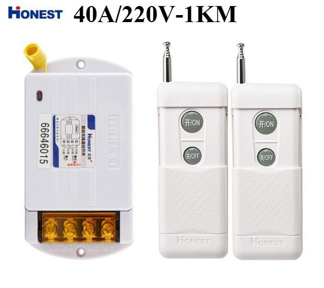 Bộ công tắc điều khiển từ xa 1Km Honest loại cao cấp có chức năng học lệnh 40A/220V HT-6220KG-1 (2 điều khiển) công tắc điều khiển từ xa, cong tac wifi, công tắc không dây, công tắc điện thông minh