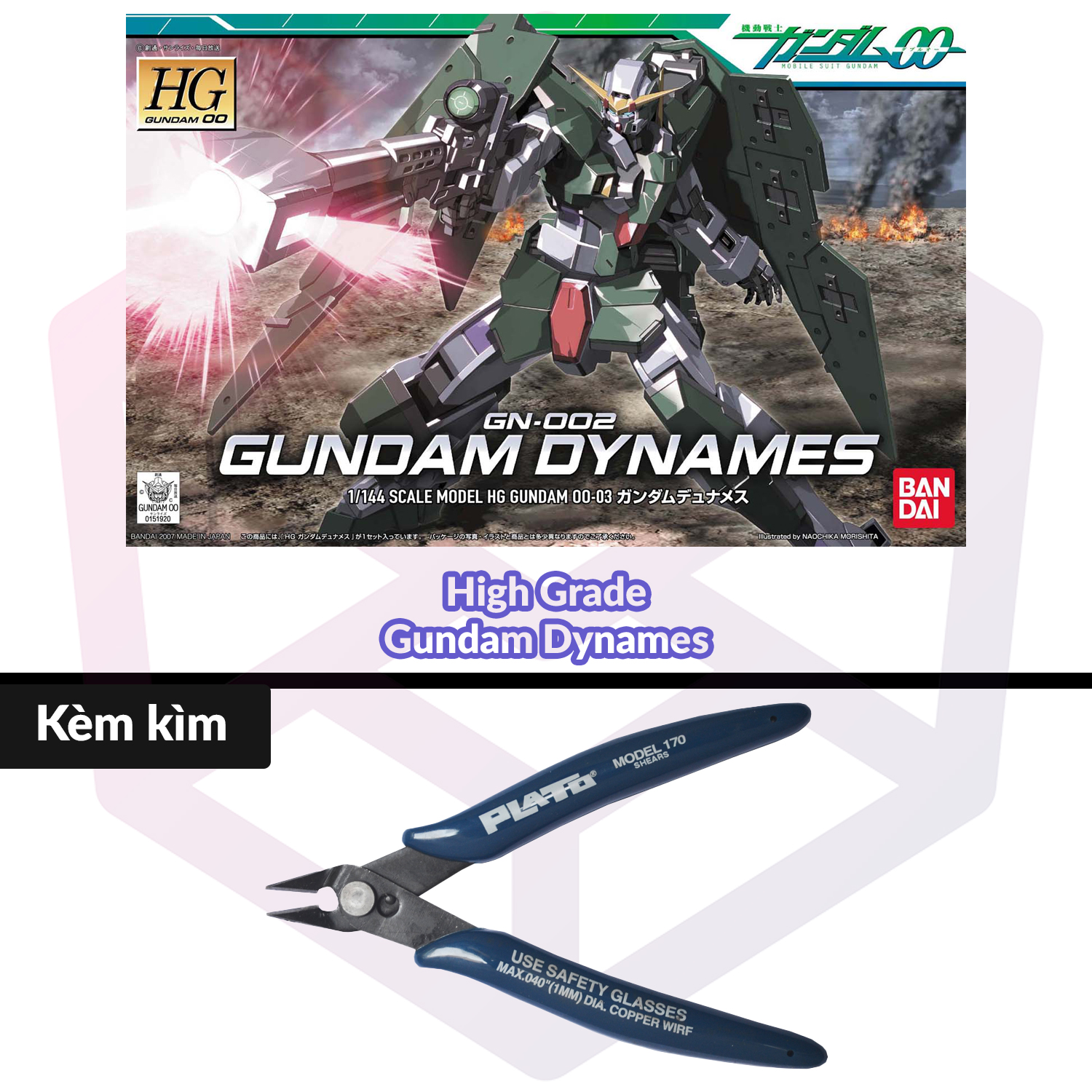 [7-11/12 VOUCHER 8%]Mô Hình Gundam Bandai HG 03 Gundam Dynames 1/144 Gundam 00 [GDB] [BHG]