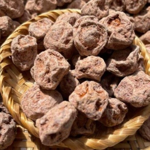 Ô mai đào hồng mix xí muội mặn (có video) {Khối lượng tịnh, không tính bao bì}