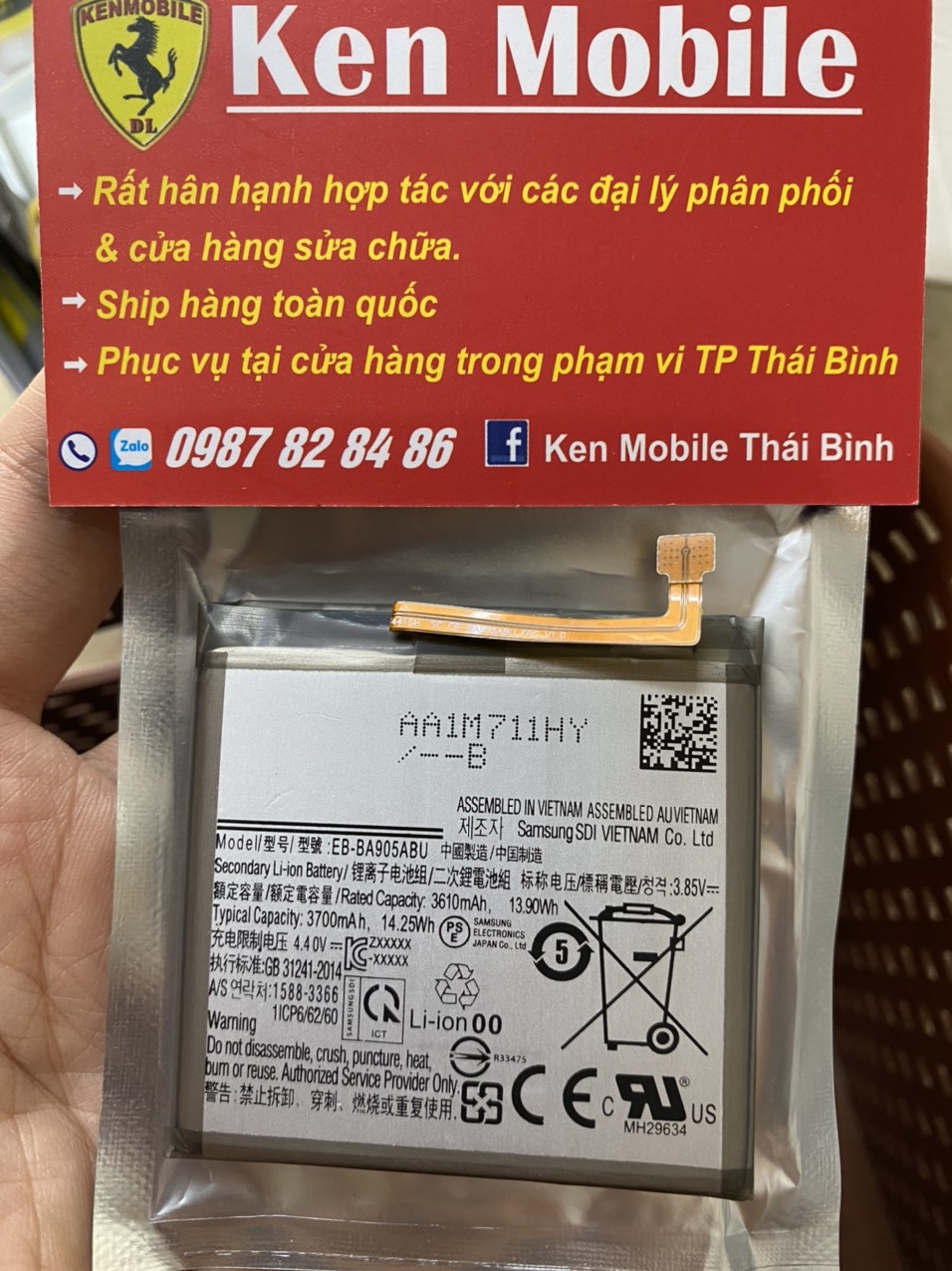 Pin SS A80 / A805, Loại ZIN (bảo hành 3 tháng)
