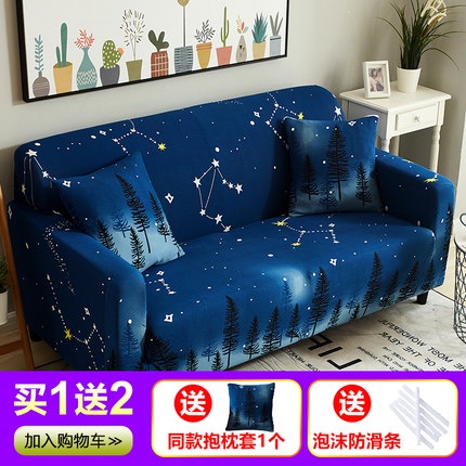 [Mã LIFE15S100K giảm 10% đơn 300K] Vải bọc ghế sofa tại nhà