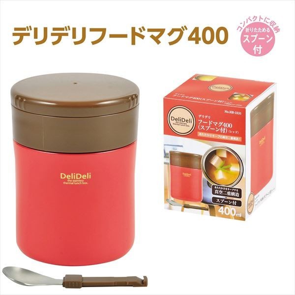 Bình Ủ Cháo Kèm Thìa Pearl Lilfe (400Ml, Màu Đỏ)