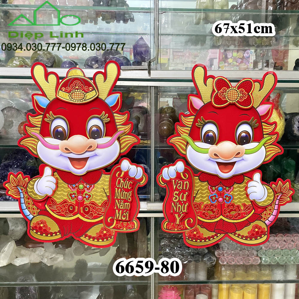 [HCM]Combo 2 Hình Giấy Giáp Thìn Năm Rồng Dán Treo Trang Trí Tết Năm Mới Vạn Sự Như Ý 2024