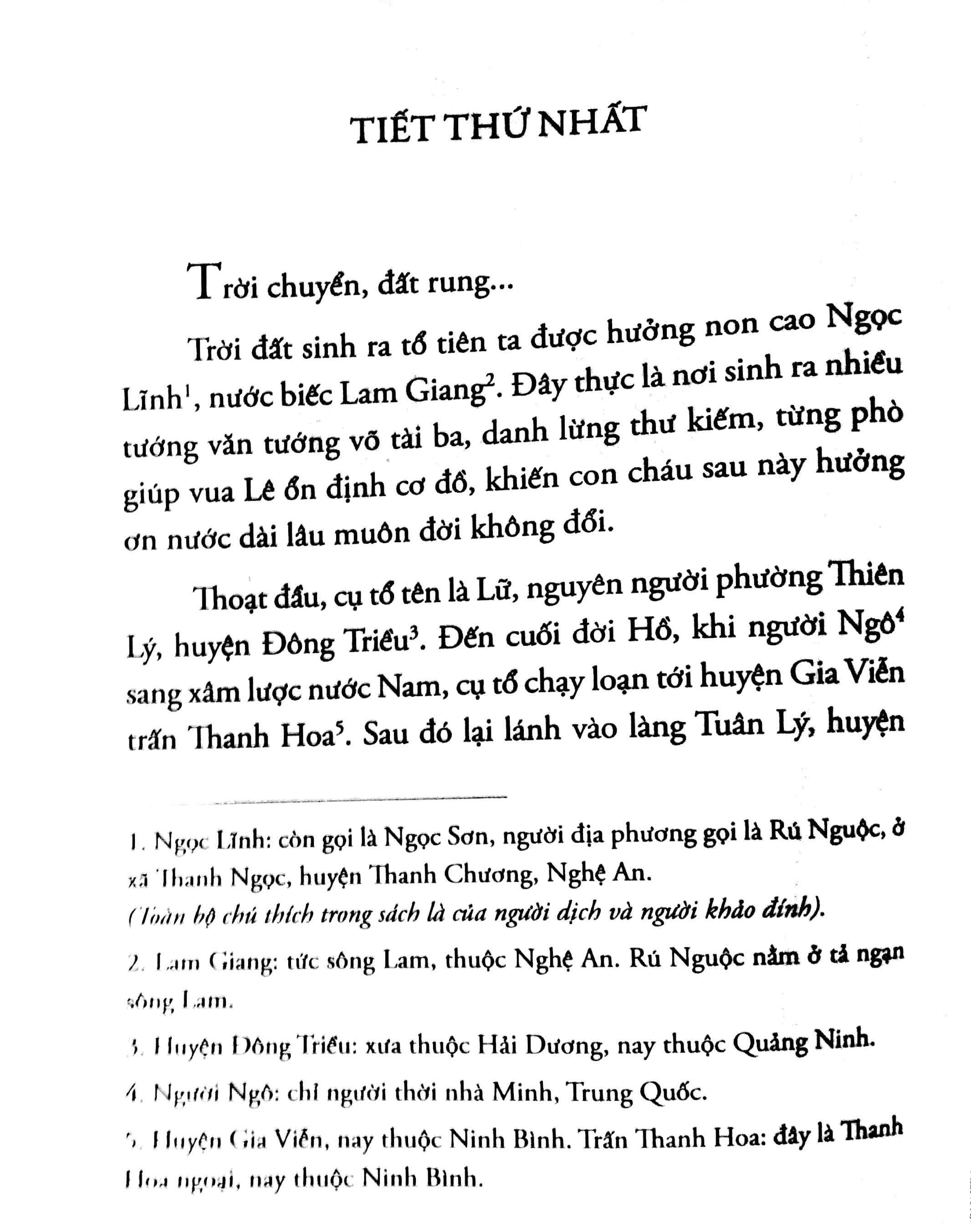 Sách - Hoan Châu ký (Nguyễn Cảnh thị)