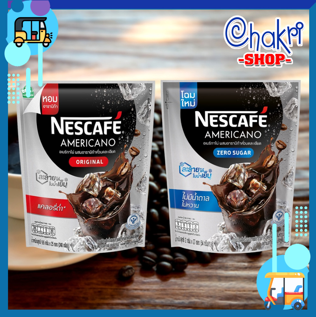 Cà Phê đen Americano Hòa Tan Nescafe Thái Lan (Truyền thống & Không đường)