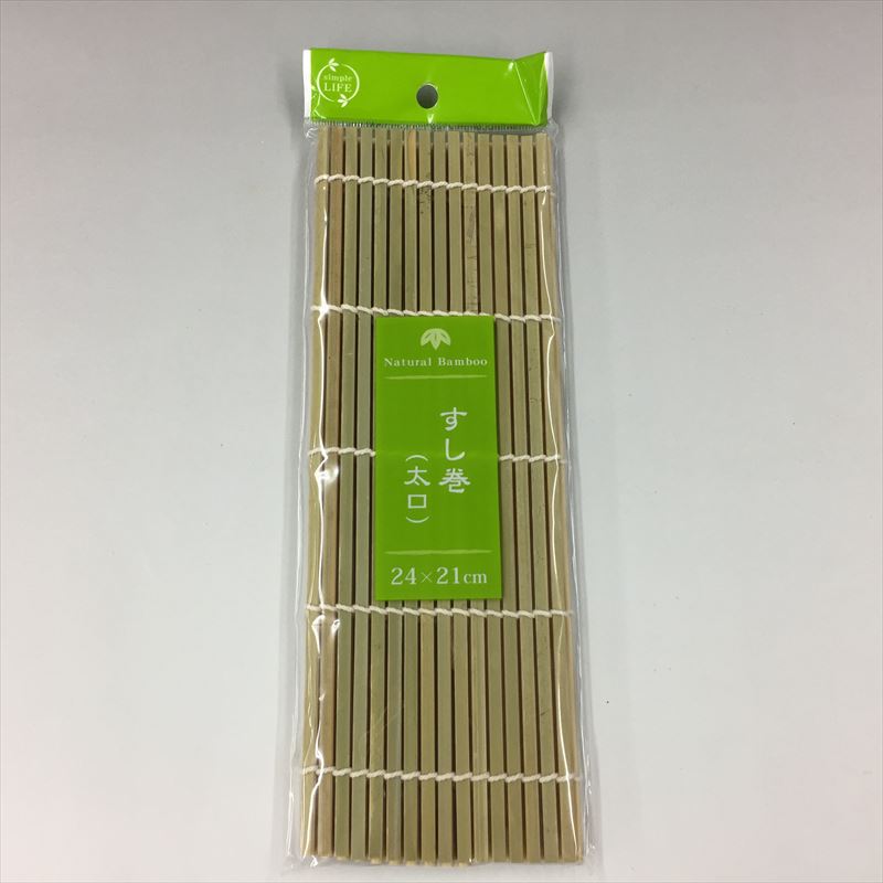 [HCM]MÀNH TRE CUỘN SUSHI (CỠ TO) - MÀNH TRE LÀM CƠM CUỘN