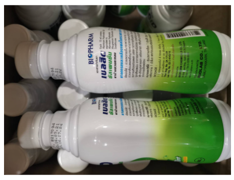 Chai siro dạ dày BELCID SUSPENSION Thái Lan 240ml (Mẫu mới)