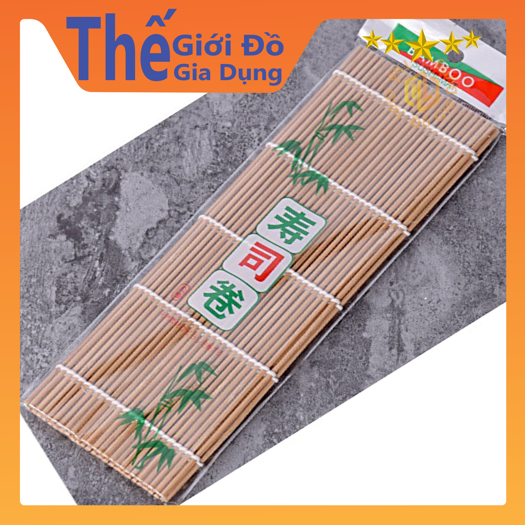 Mành Tre Cuộn Cơm Kimbap, Cuốn Shushi