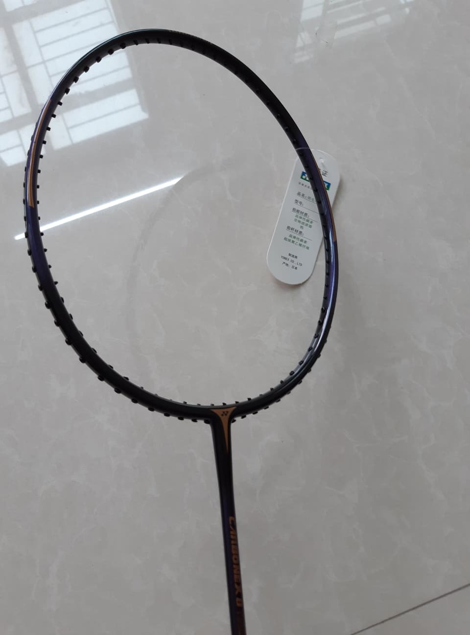 Combo 2 vợt cầu lông yonex khung carbon (Tặng 1 lần căng dây và quấn cán)