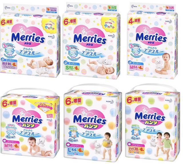 Bỉm quần Merries XL38 (12-22kg)+ TẶNG 6 MIẾNG