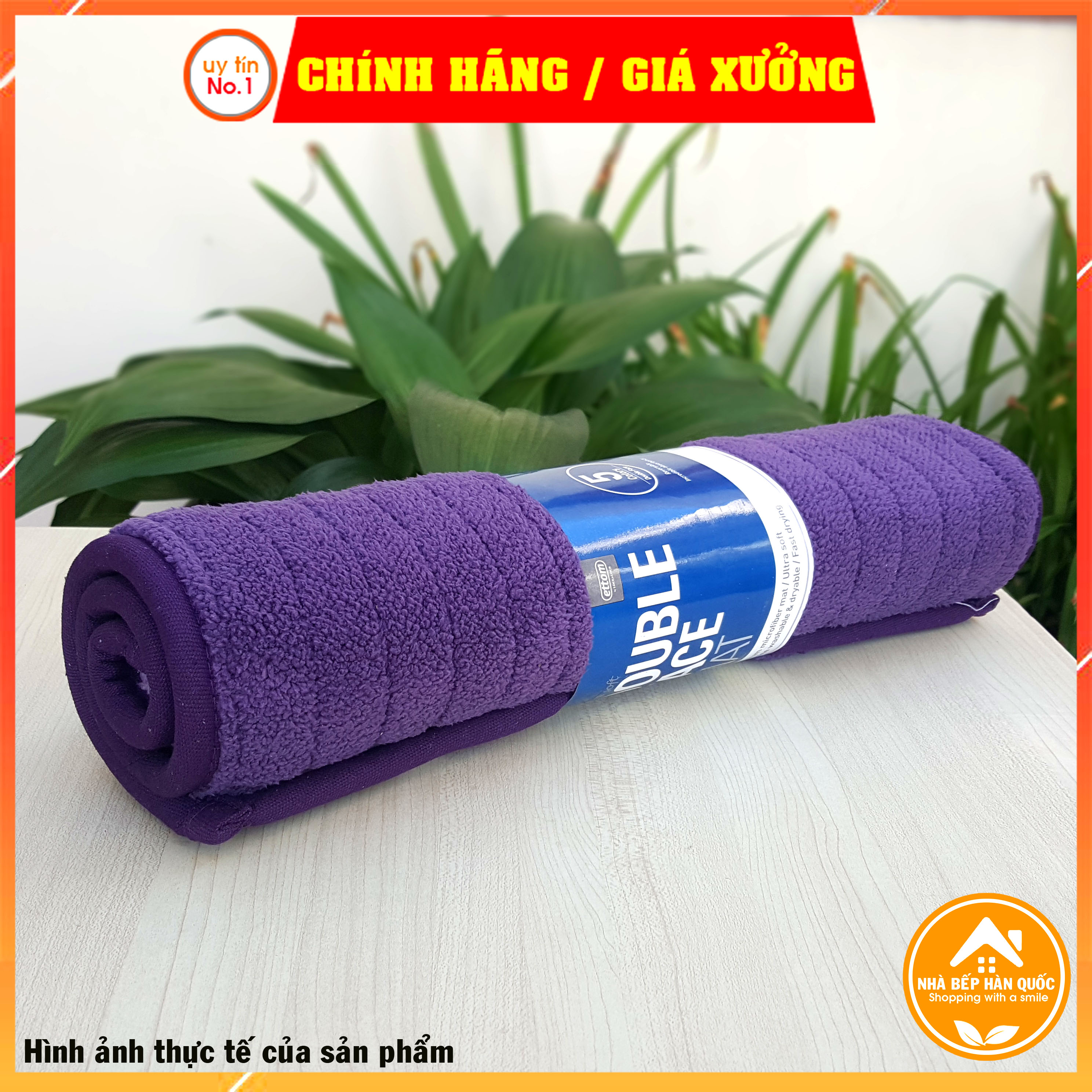 Thảm chùi chân 2 mặt Lock&Lock MAT411