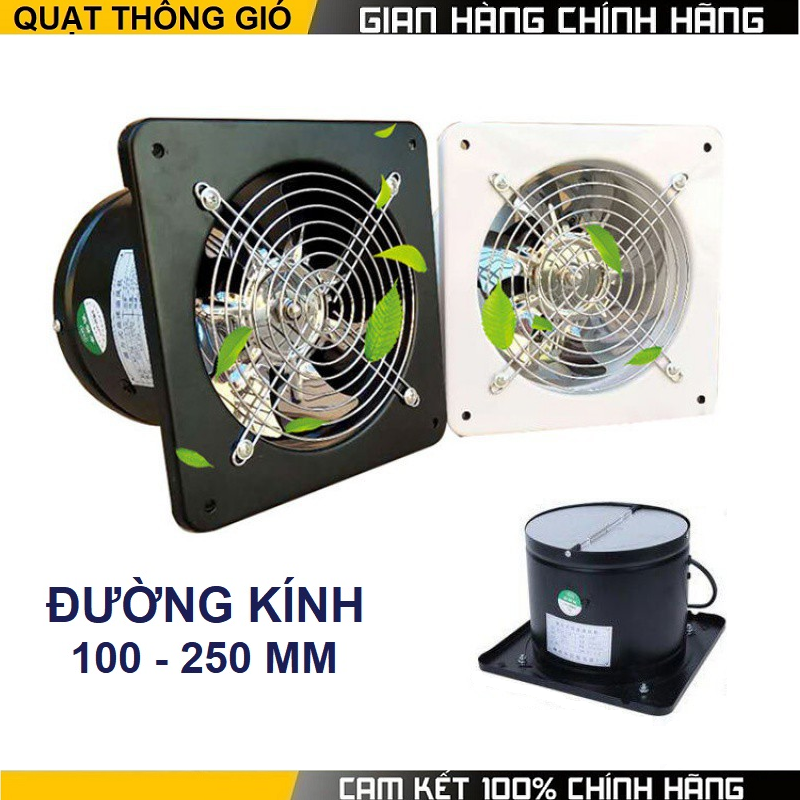 Quạt thông gió công nghiệp