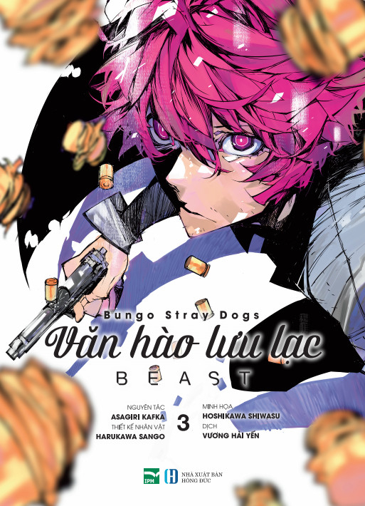 Fahasa - Bungo Stray Dogs - Văn Hào Lưu Lạc - BEAST (Manga) (Boxset 4 Tập)