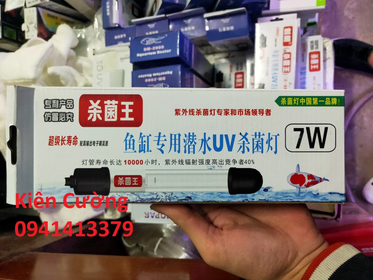 Đèn UV 7w Diệt Tảo Diệt Khuẩn Cho Bể Cá cao cấp