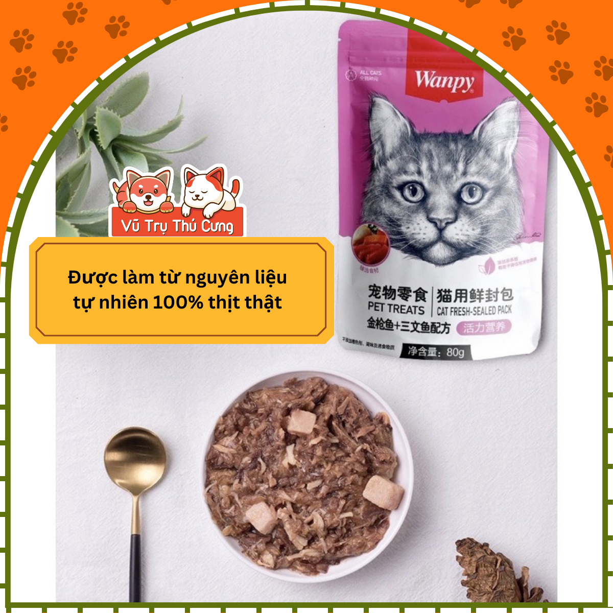 Combo 10 gói Pate Wanpy cho Mèo 80g, cung cấp nhiều dinh dưỡng từ thịt gà, cá ngừ