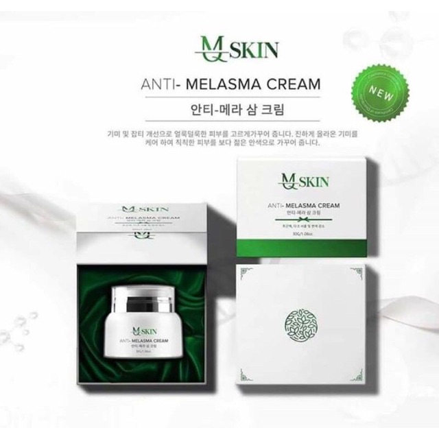 Kem Dưỡng Da Thải Đôc Chì MQ Skin