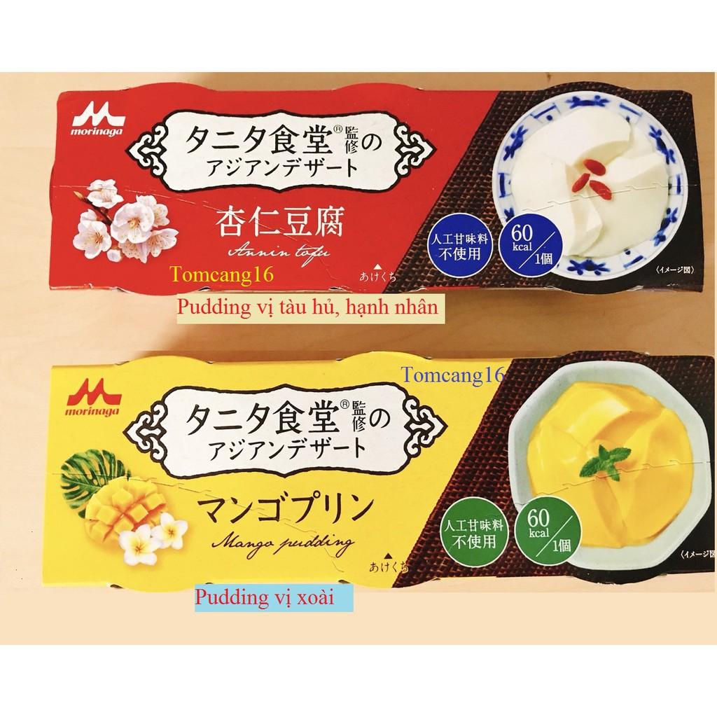 Pudding Morinaga xoài Vani Nhật Bản (Vàng)