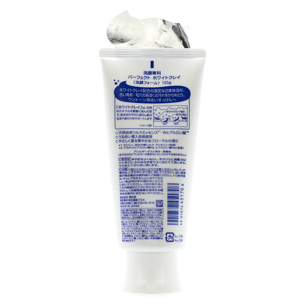 Sữa Rửa Mặt Shiseido Senka Perfect 120g
