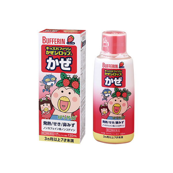 Siro Bufferin cảm lạnh sốt ho cho bé 120mL nội địa Nhật