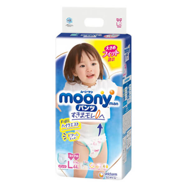[MẪU MỚI] Bỉm quần/ Tã quần Moony L44 bé gái (L44 girl Moony)
