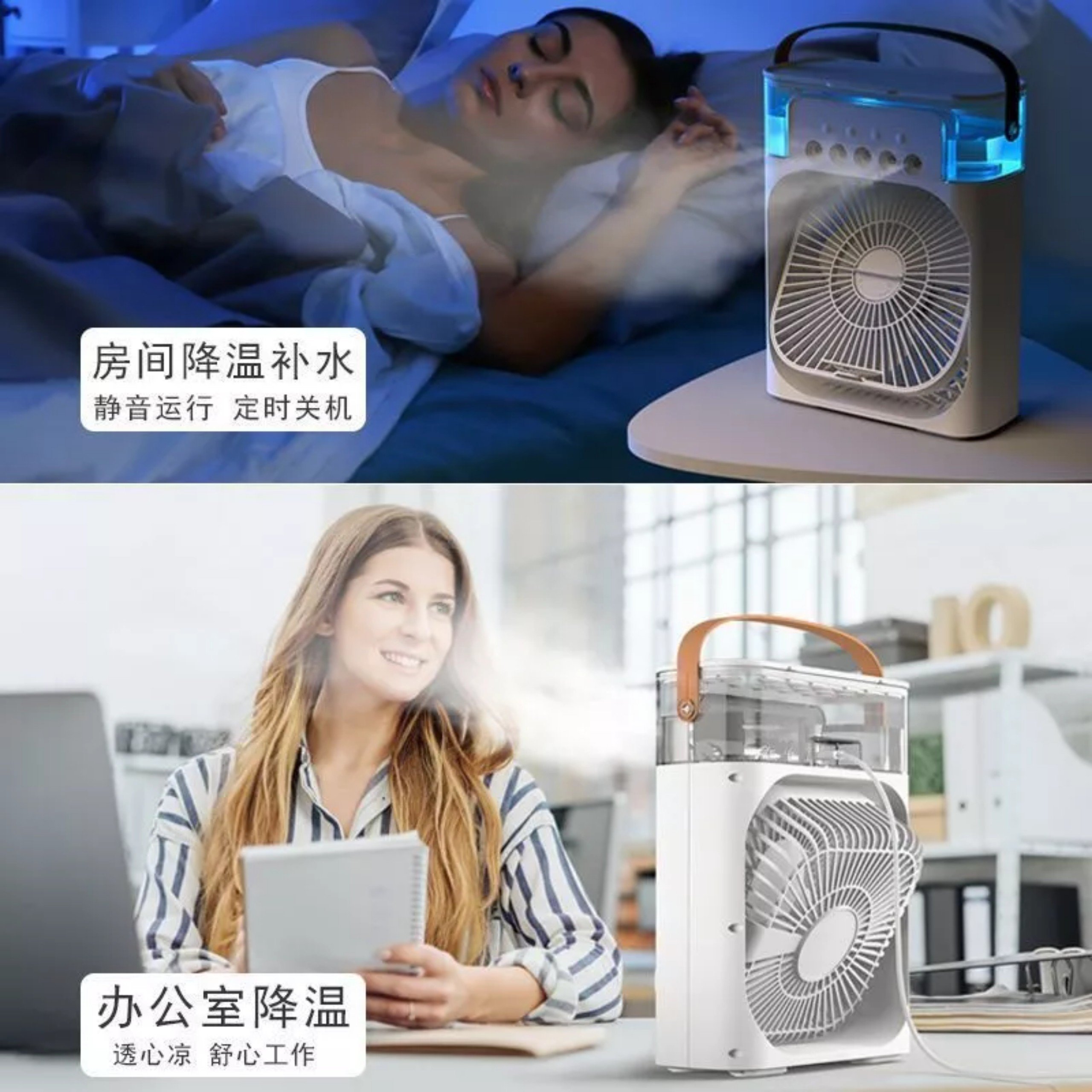 Quạt phun sương để bàn nhỏ gọn, quạt mini để bàn tiện lợi, 3 chế độ phun sương làm mát, Mẫu Mới Nhất 2023
