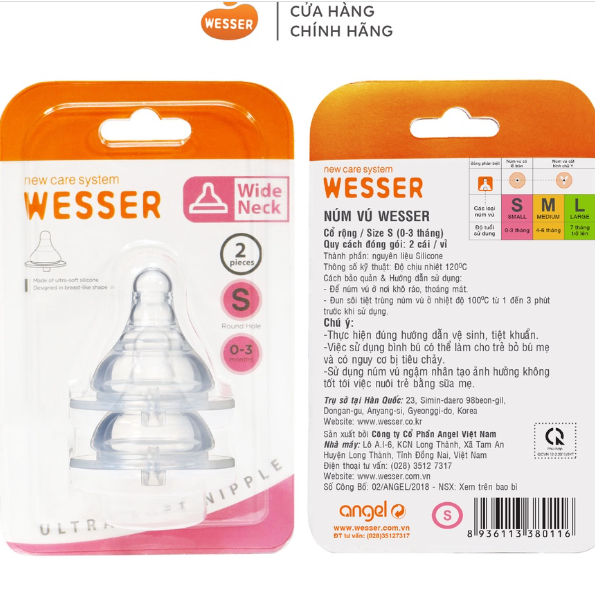 [ HÀNG GIÃM GIÁ ] NÚM VÚ CỔ HẸP  WESSER [ Size M ,dành cho trẻ 4- 6 tháng ]