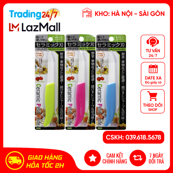 Dao sứ đa năng phủ Ceramic Petit Knife 17.5cm nội địa Nhật Bản