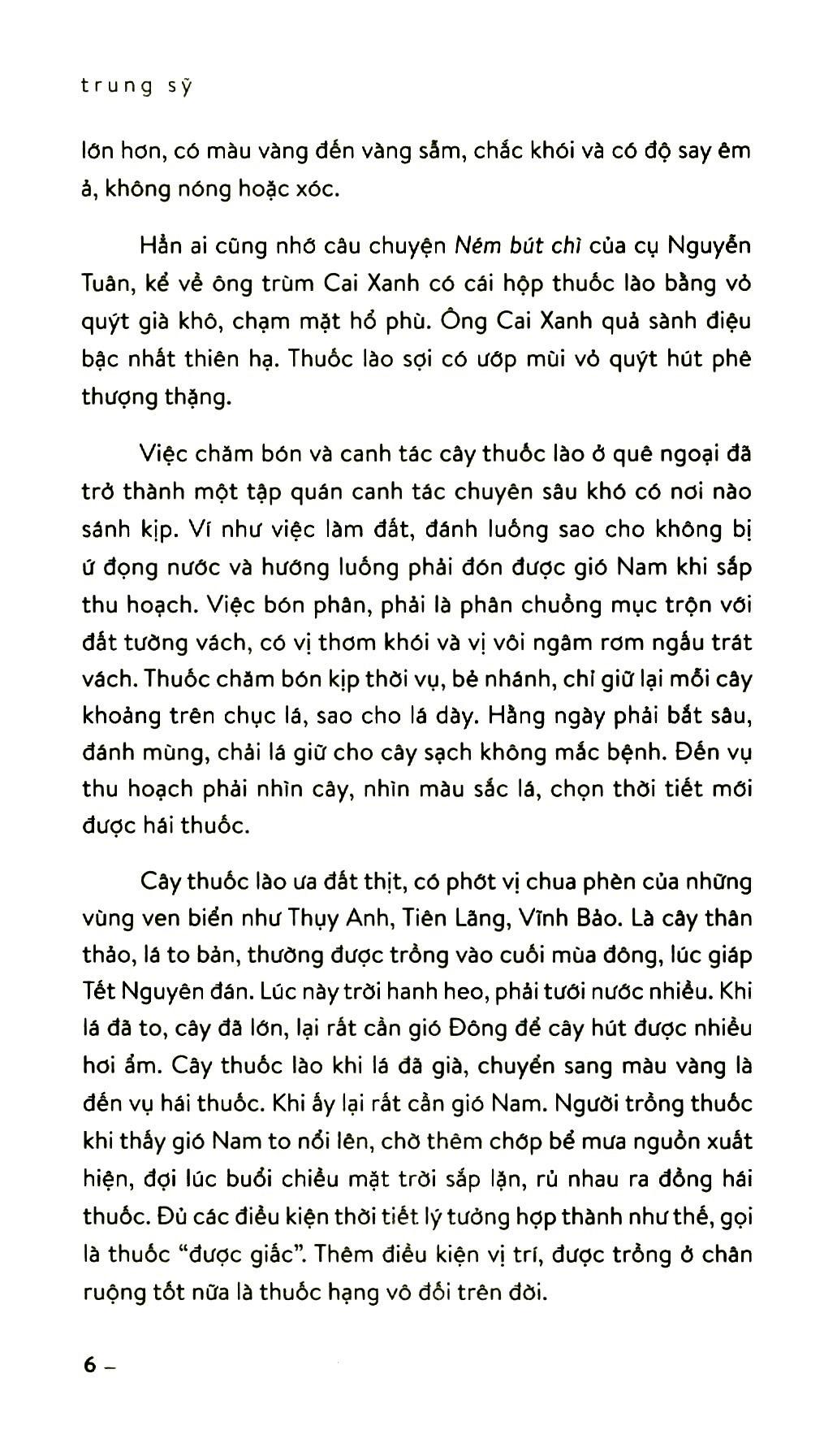 Hà Nội, Mũ rơm và tem phiếu