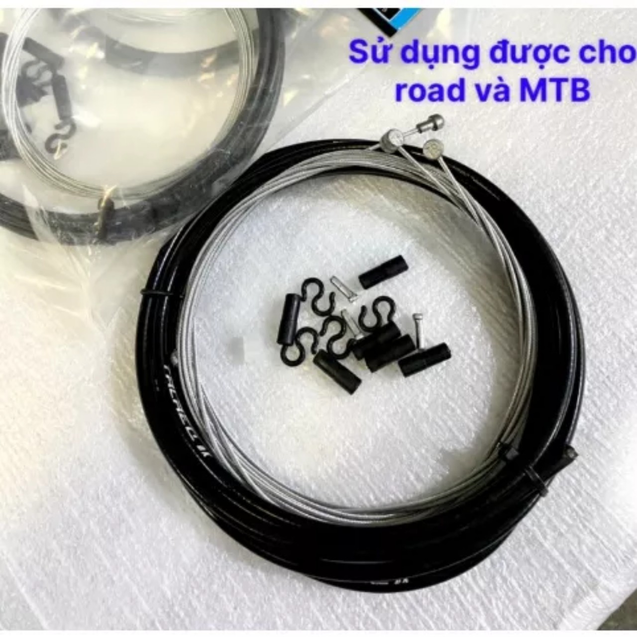 Bộ vỏ ruột dây đề dây phanh xe đạp TRLREQ