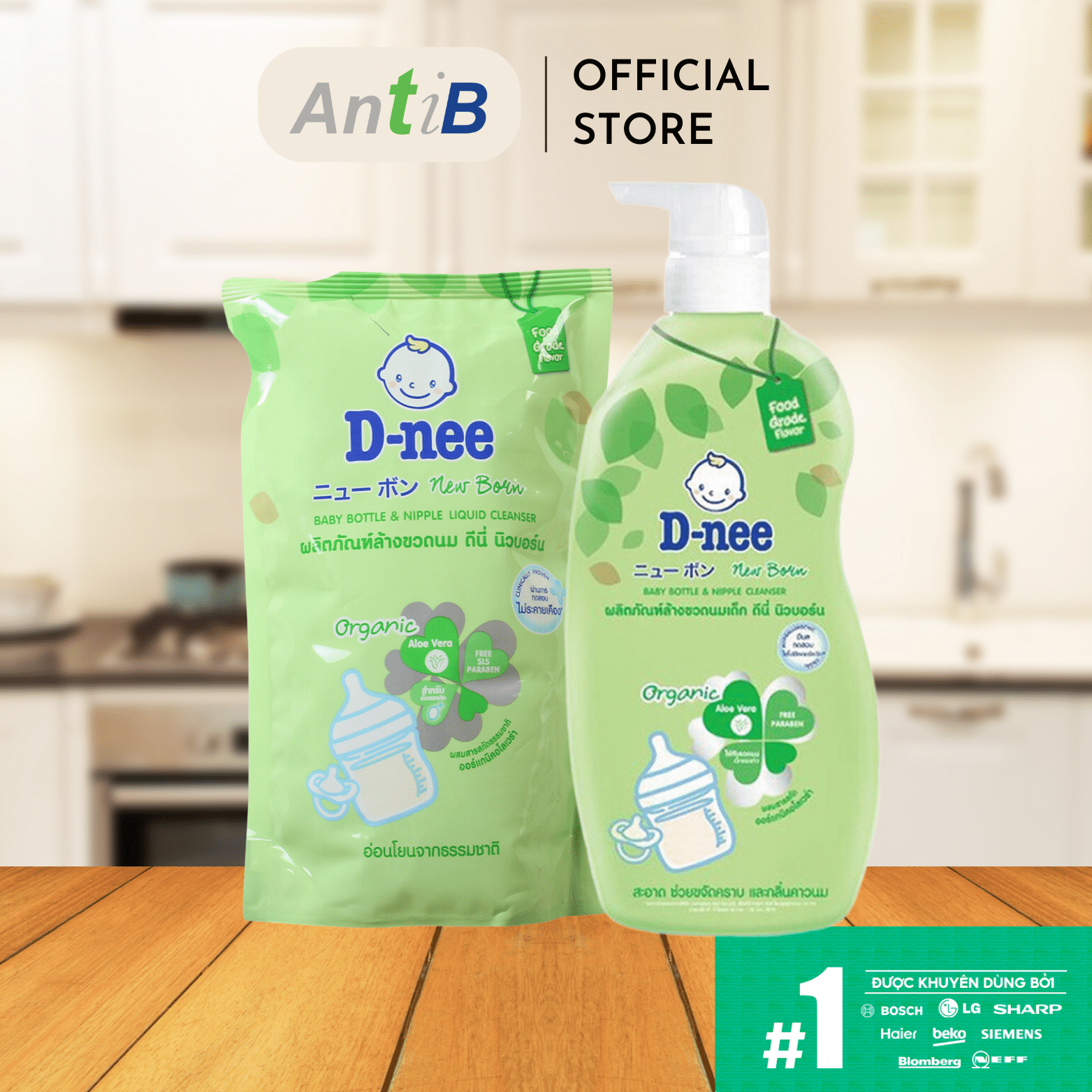 Nước rửa bình sữa D-nee Organic 62ML/600 ML