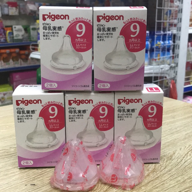 [Freeship] Núm ty Pigeon cổ rộng Nội Địa Nhật (Đủ Size - Bán lẻ 1 chiếc)