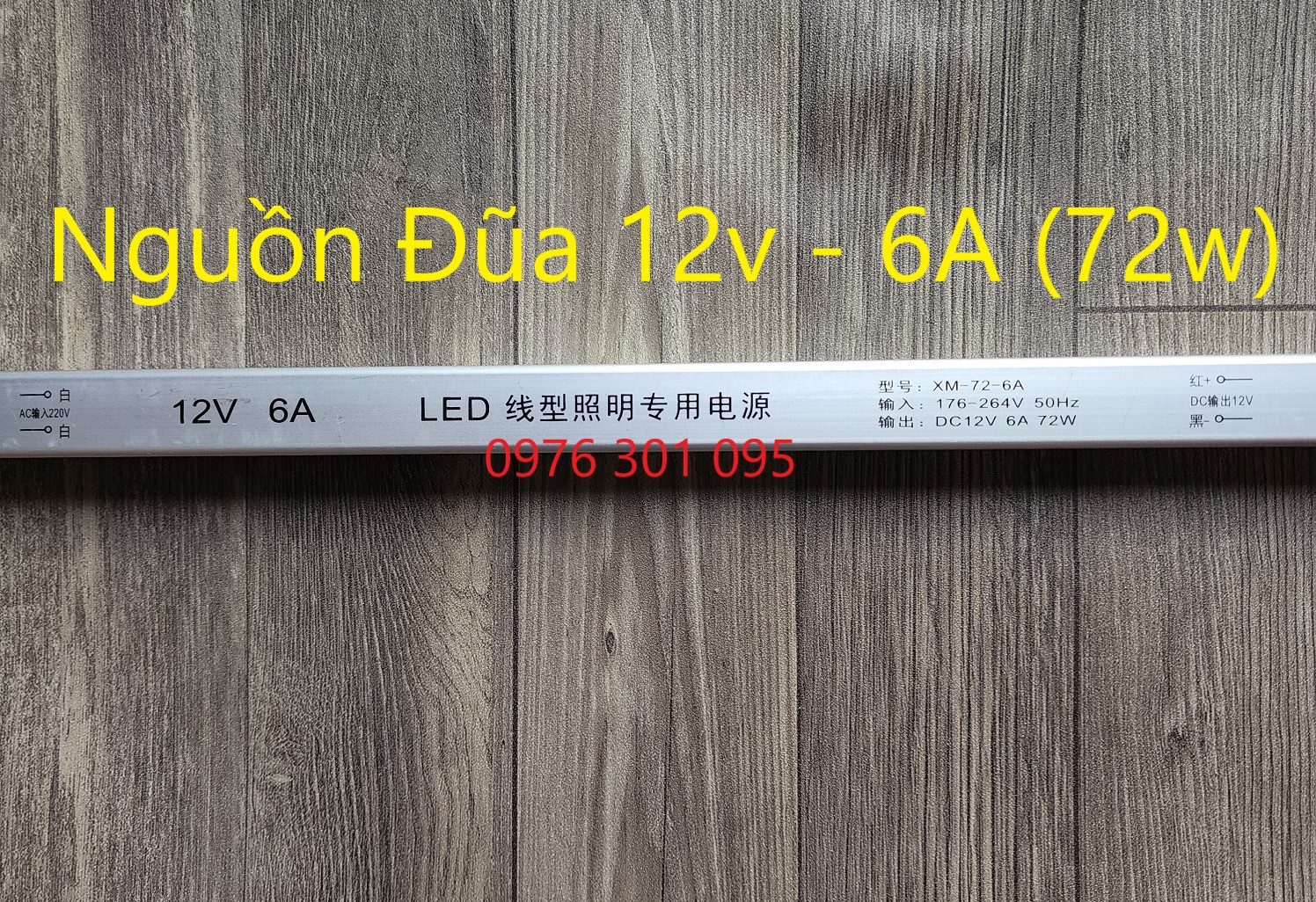 Chopsticks Power Supply 12V (2A - 3A - 4A - 5A - 8.3A)
