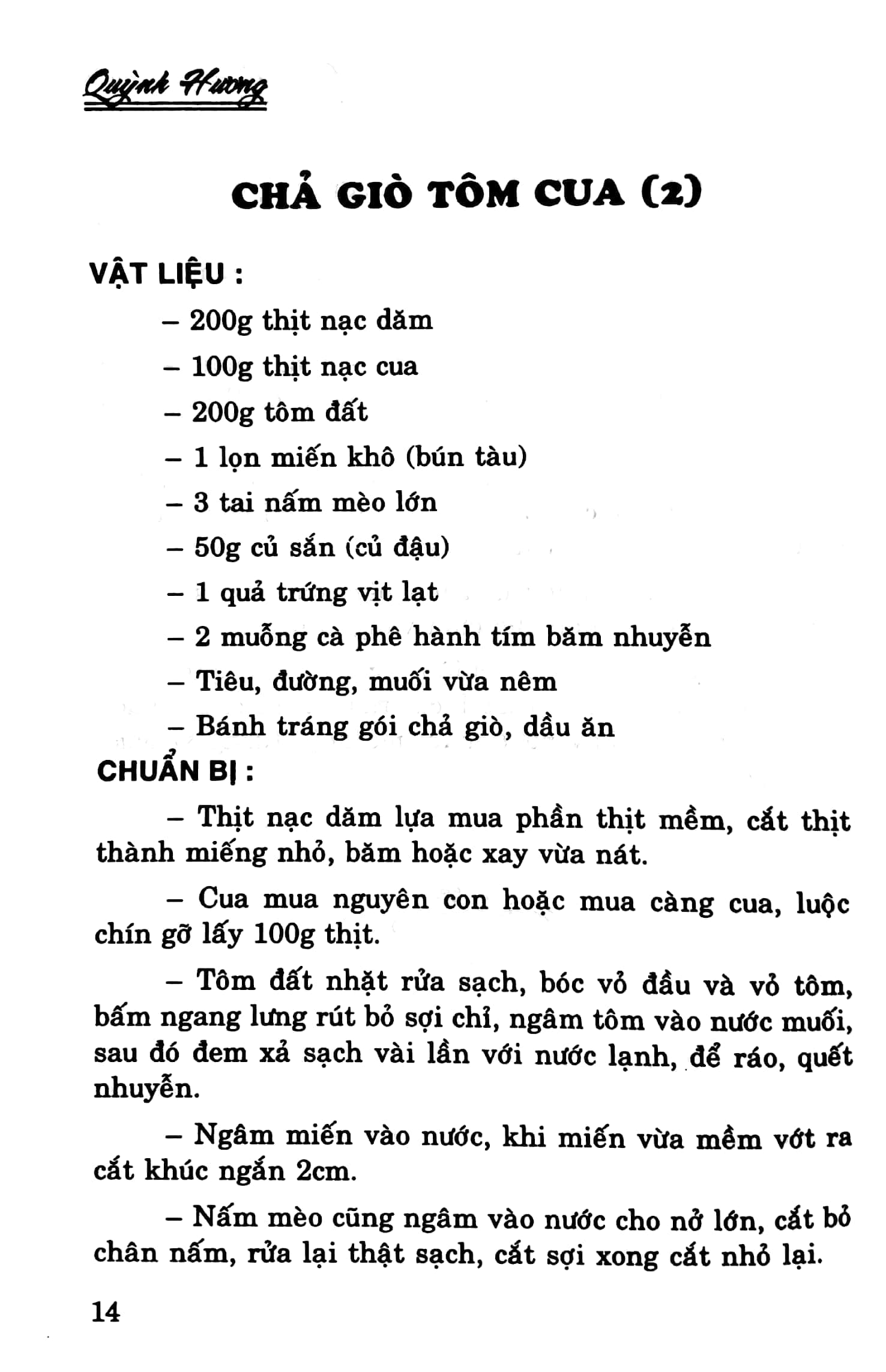 Fahasa - Chả Giò Và Gỏi Cuốn