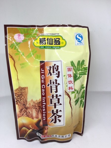 Trà diệp hạ châu hoà tan 160g Ji Gu Cao