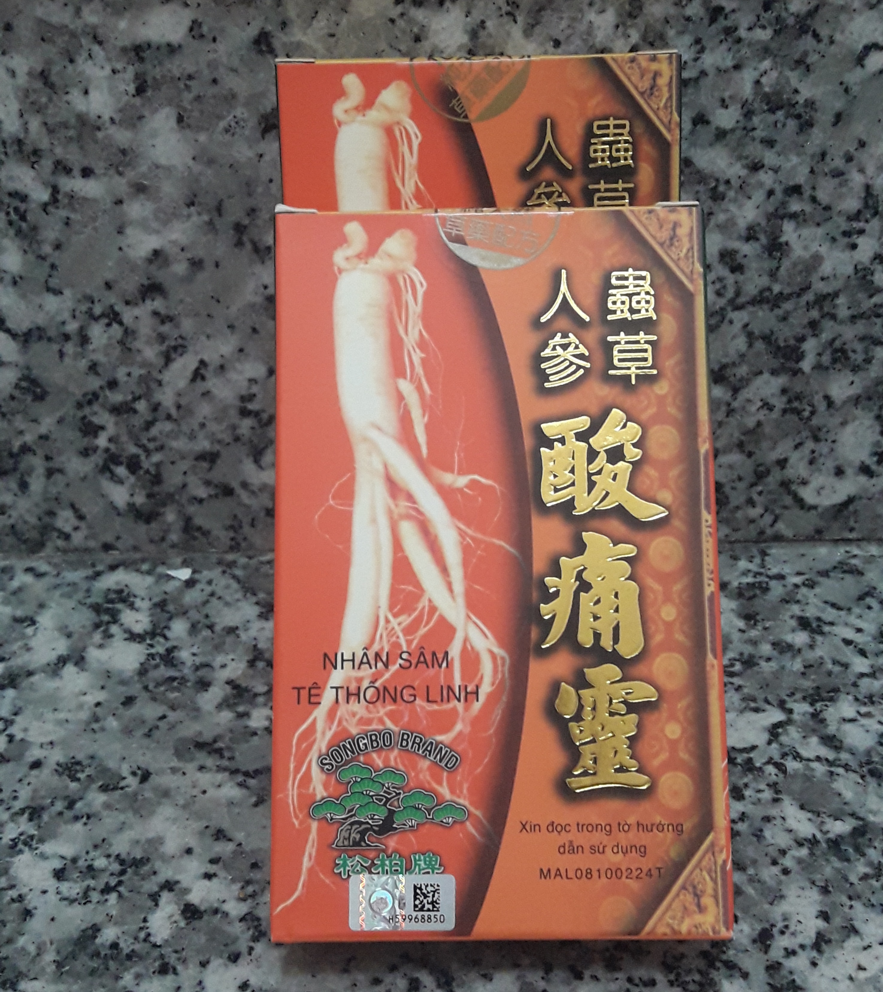 Nhân sâm tê thống linh