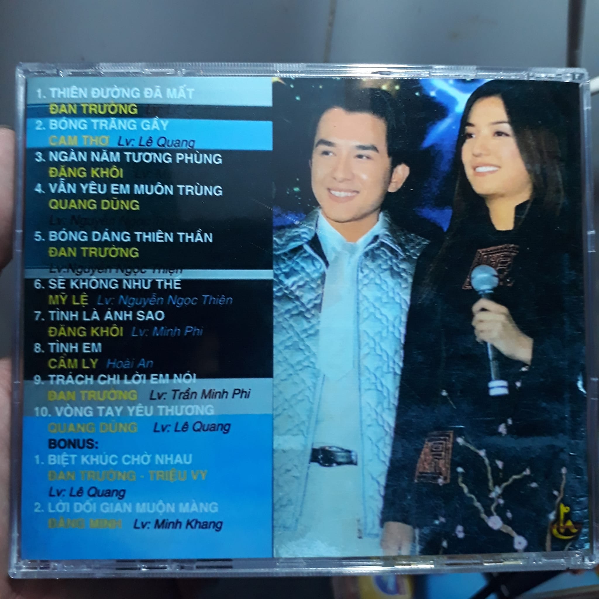 Đan Trường, Cẩm Ly - Biệt Khúc Chờ Nhau