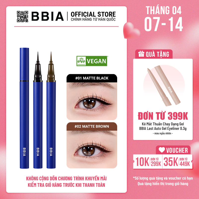 Long-Lasting, Waterproof Liquid Eyeliner Bbia Never Die Brush Eyeliner 0.4g