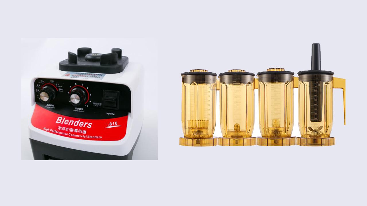 [HN][Trả góp 0%] Máy Đảo Trà Blender 816 (1 máy + 4 cối)