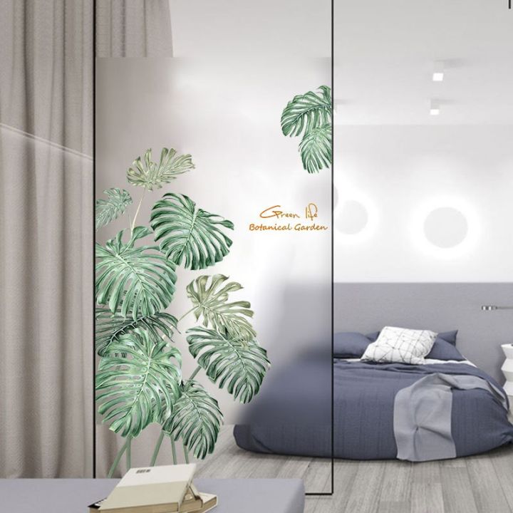 "Decal WallSticker Wallpaper XL8361"