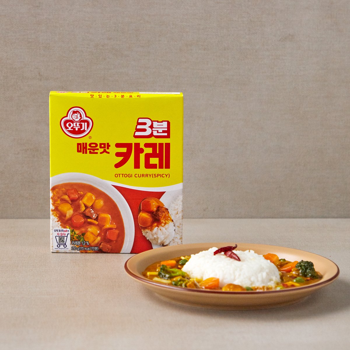 Sốt Cari Cay Otoki hộp 200g