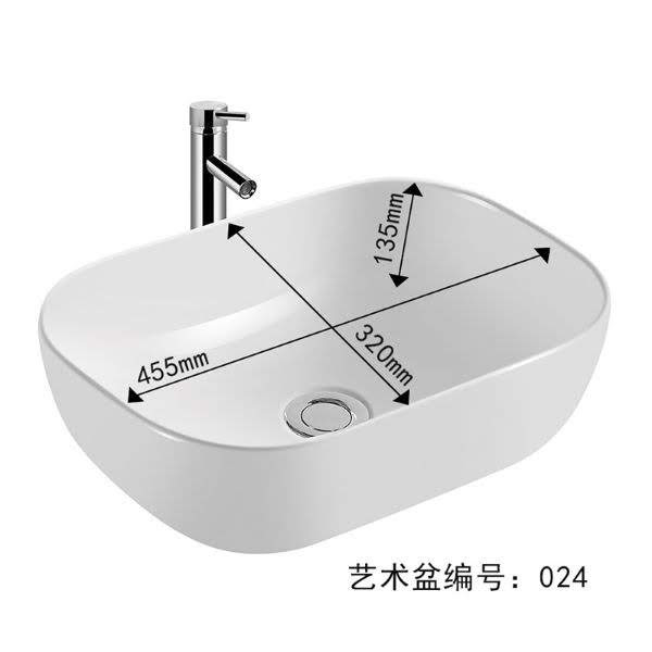 Chậu Lavabo đặt bàn 7129