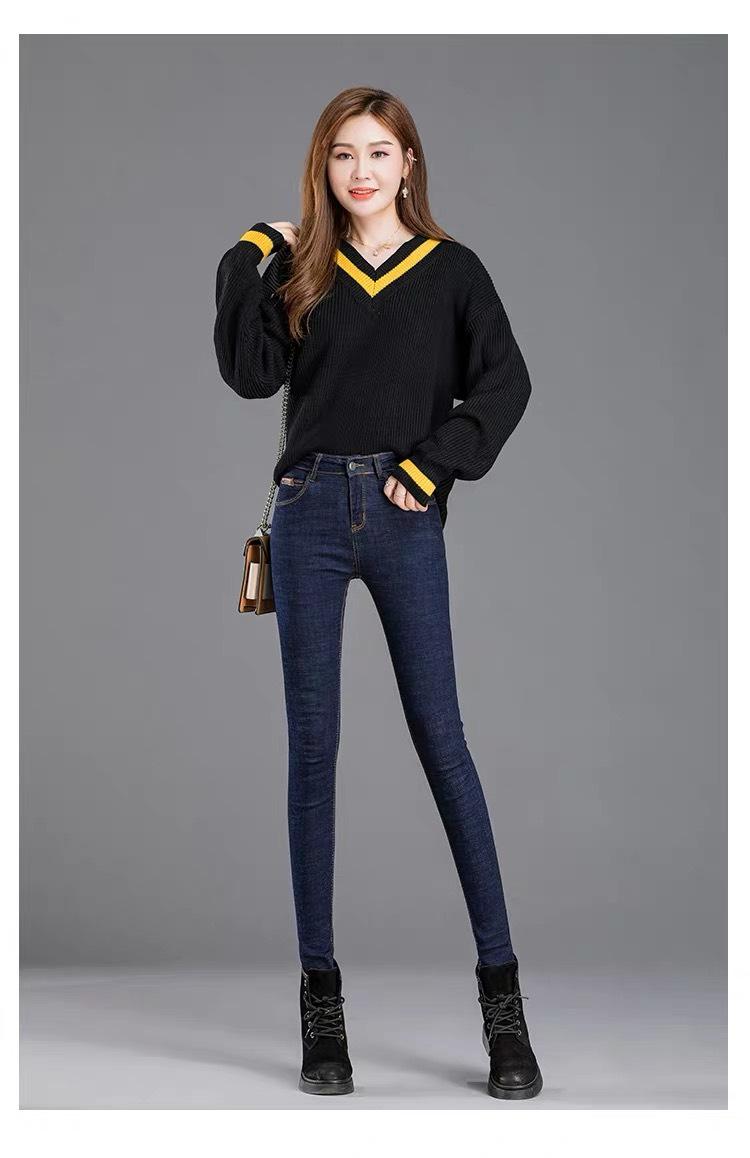 [HCM]Quần JEAN MUỐI TIÊU SIÊU CO DÃN - MoliJeans