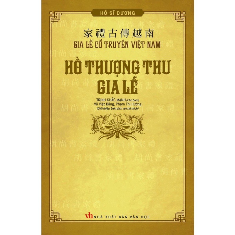 Hồ thượng thư gia lễ - hồ sĩ dương