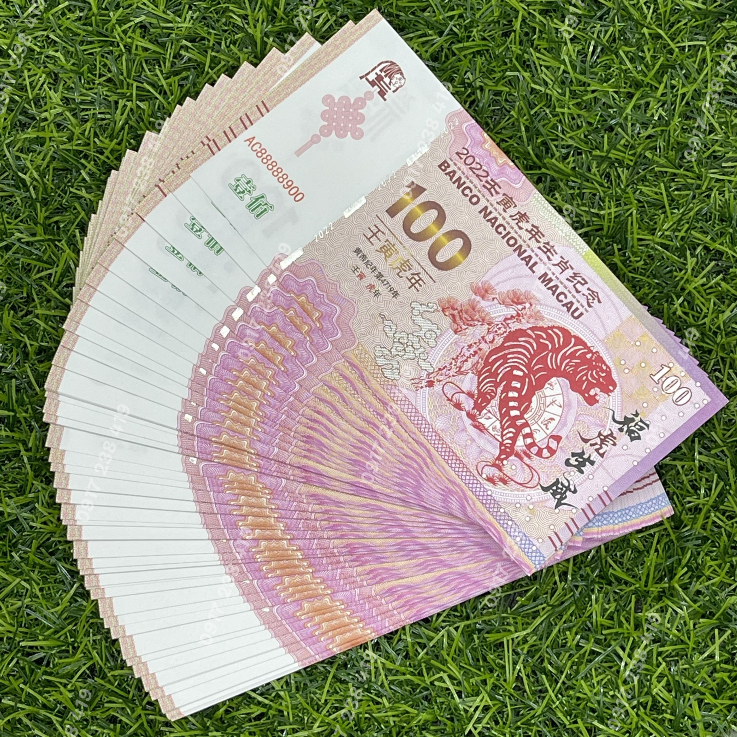 [HCM]1 TỜ TIỀN CON CỌP, CON HỔ NĂM NHÂM DẦN
