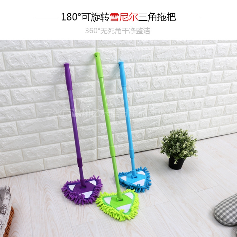 CHỔI LAU ĐA NĂNG HÌNH TAM GIÁC