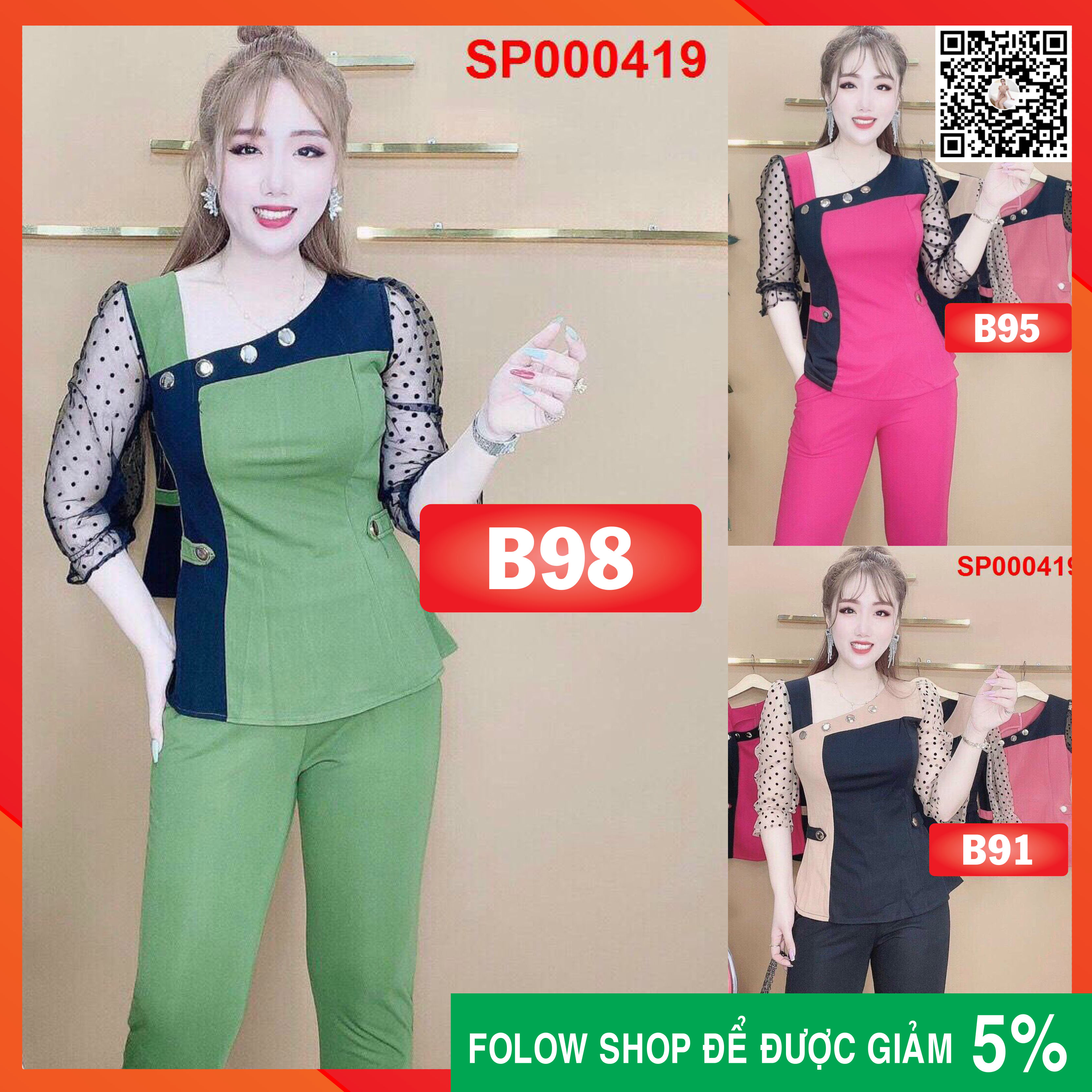 [HCM][Ảnh thật]️Set đồ bộ nữ ĐẸP chất thun CÁT HÀN đủ size cực đẹp