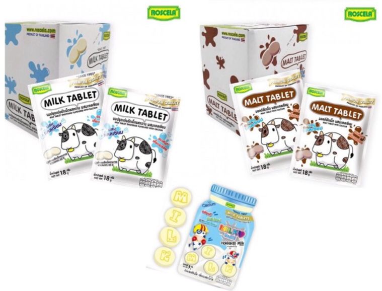 [Tết 2022]Kẹo sữa bò Milk Tablet Thái Lan 18g