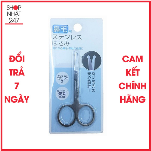 Kéo tỉa lông mũi Sanada nội địa Nhật Bản