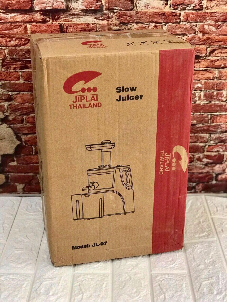 Máy ép trái cây tốc độ chậm Jiplai JL07